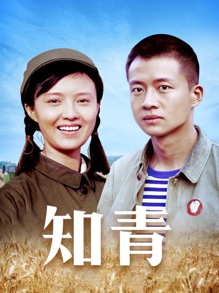 无水印韓國美女視頻-202003091